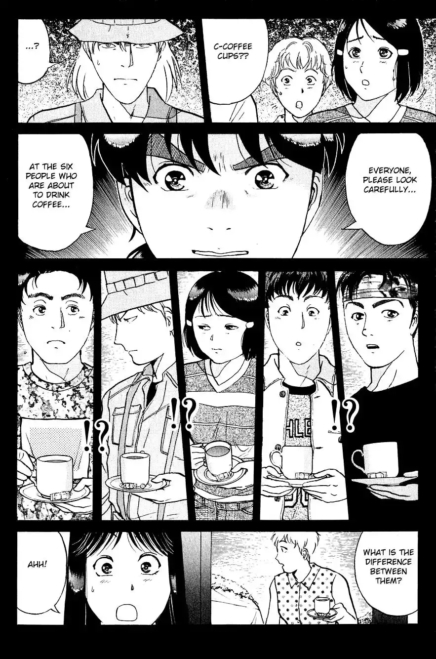 Kindaichi Shounen no Jikenbo Chapter 156 13